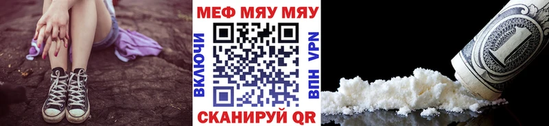 Хочу наркоту Клин Галлюциногенные грибы  Меф  ГАШ  Марихуана  Альфа ПВП 