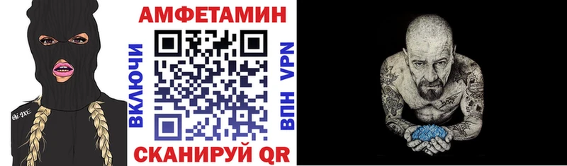 hydra маркетплейс  Клин  АМФ Розовый 