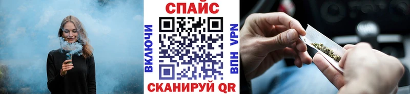 Бутират BDO 33%  Клин 