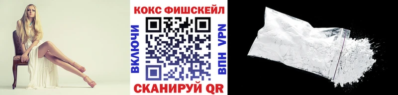 COCAIN Columbia  Клин 
