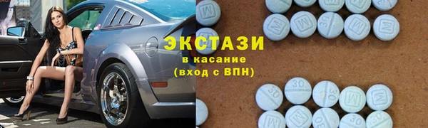 мяу мяу мука Бугульма