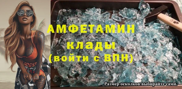 хмурый Бородино