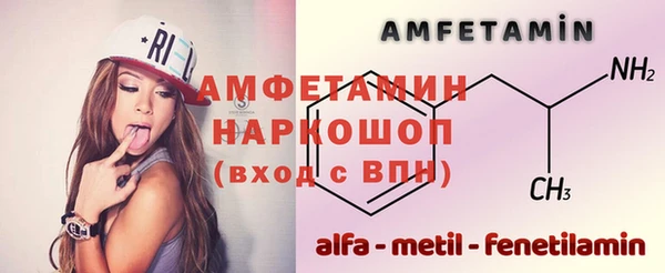 МДПВ Бронницы