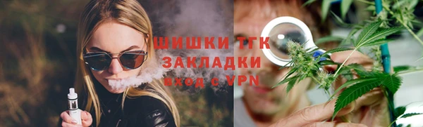 МДПВ Бронницы