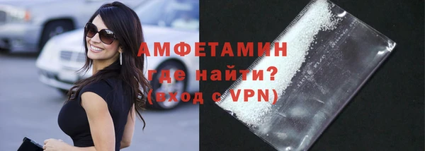 МДПВ Бронницы