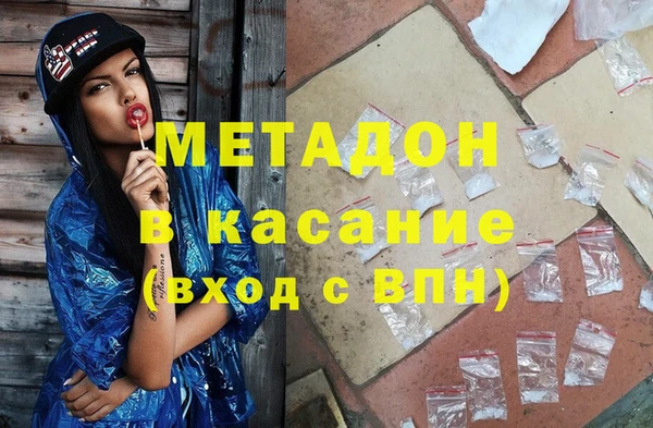 хмурый Бородино