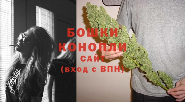 мяу мяу мука Бугульма