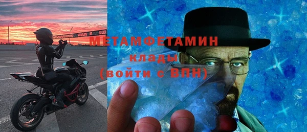 хмурый Бородино