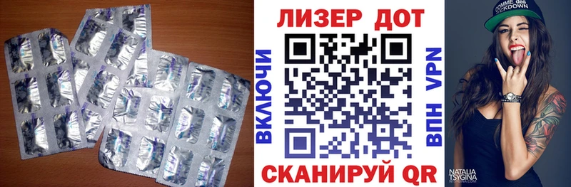 hydra сайт  купить   Клин  ЛСД экстази кислота 