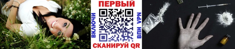 Метамфетамин винт  Клин 