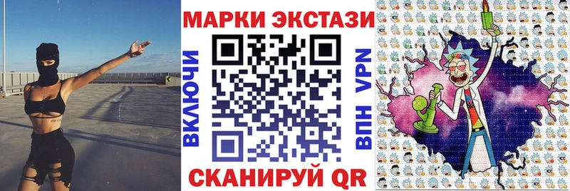 мориарти официальный сайт  купить наркотики сайты  Клин  Наркотические марки 1500мкг  OMG вход 