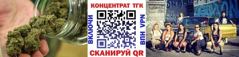kraken ТОР  Клин  ТГК THC oil 